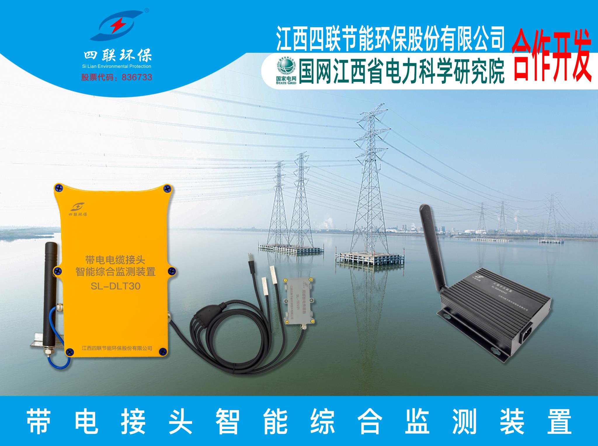 标准图 拷贝.jpg